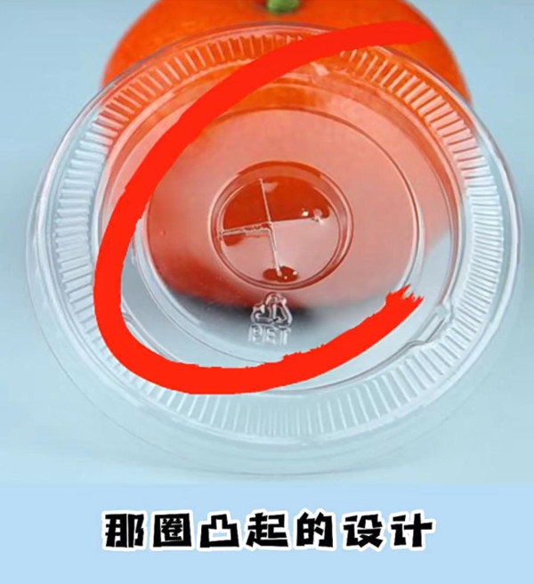 99%港人都用錯！7大日用品「反人類設計」隱藏功能！指甲鉗有鎖口機關、馬桶墊要粗面坐？