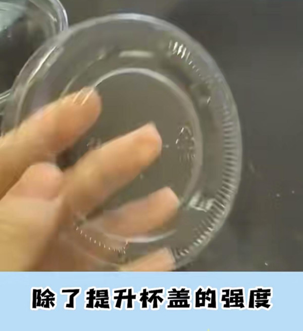 99%港人都用錯！7大日用品「反人類設計」隱藏功能！指甲鉗有鎖口機關、馬桶墊要粗面坐？