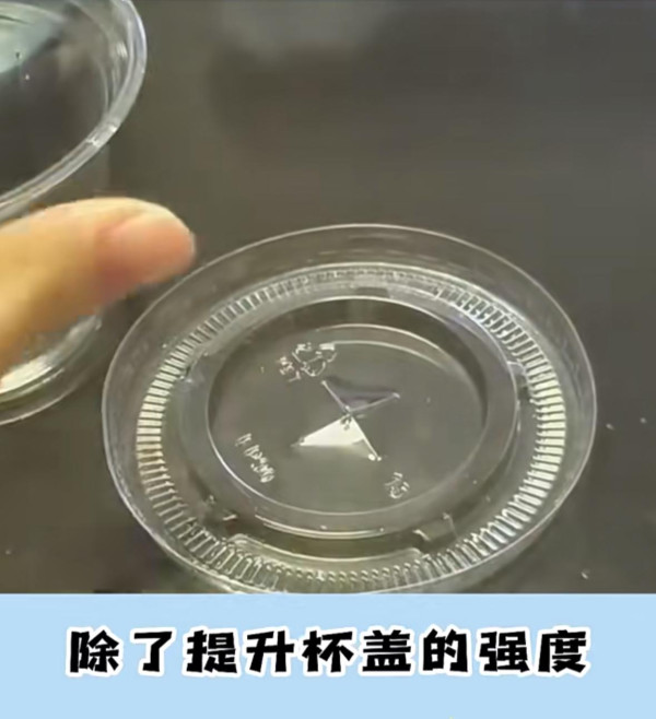 99%港人都用錯！7大日用品「反人類設計」隱藏功能！指甲鉗有鎖口機關、馬桶墊要粗面坐？