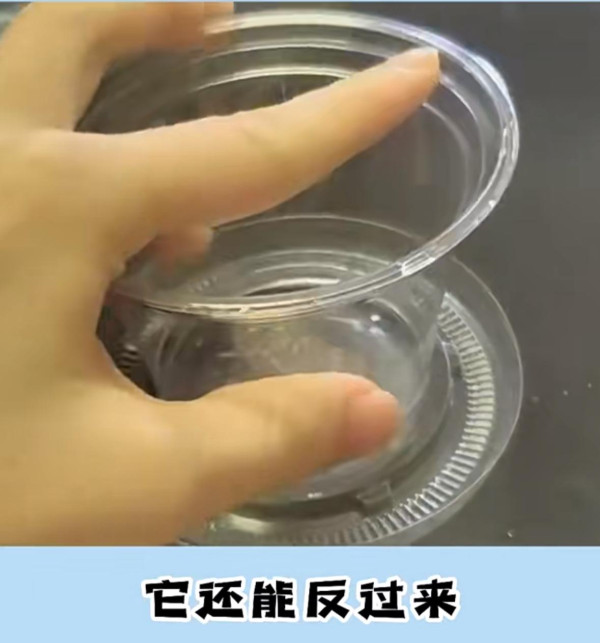 99%港人都用錯！7大日用品「反人類設計」隱藏功能！指甲鉗有鎖口機關、馬桶墊要粗面坐？