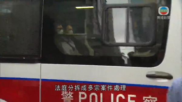 JPEX案|詐騙案16人遭控50項罪名 前TVB男藝人不獲准保釋需還柙候審