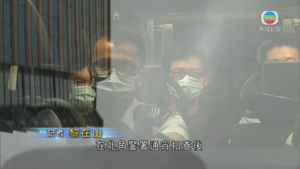 JPEX案|詐騙案16人遭控50項罪名 前TVB男藝人不獲准保釋需還柙候審