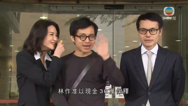 林作JPEX|林作獲保釋後首度發文只擔心一件事 囂張本色不改:這就是我的實力