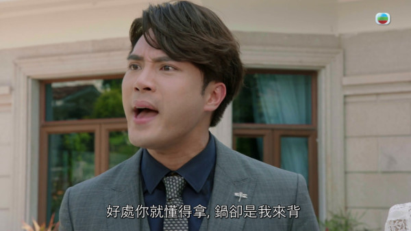 金式森林|何廣沛陳浚霆聲線問題被嘲「TVB兩大雞仔聲」 二人背後血汗辛酸痛改缺點