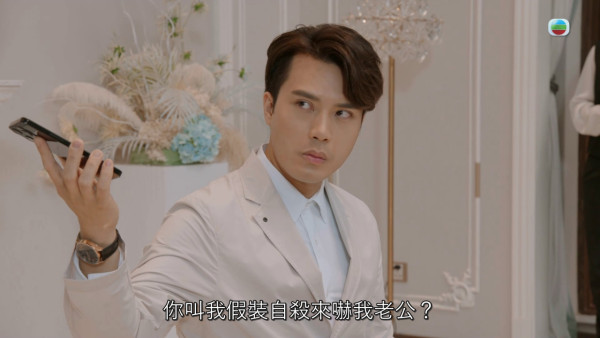 金式森林|何廣沛陳浚霆聲線問題被嘲「TVB兩大雞仔聲」 二人背後血汗辛酸痛改缺點