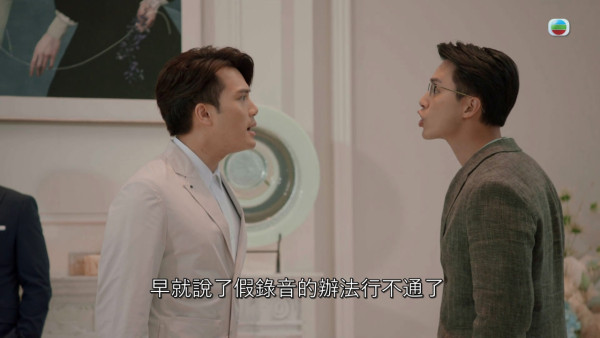 金式森林|何廣沛陳浚霆聲線問題被嘲「TVB兩大雞仔聲」 二人背後血汗辛酸痛改缺點