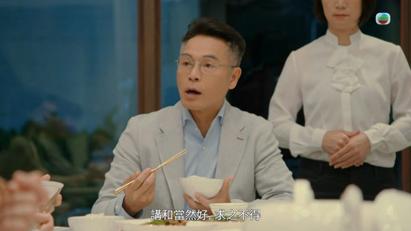 金式森林|郭晉安5分鐘食飯戲獲讚演技教科書 「四段式咀嚼戲」微表情情緒封神