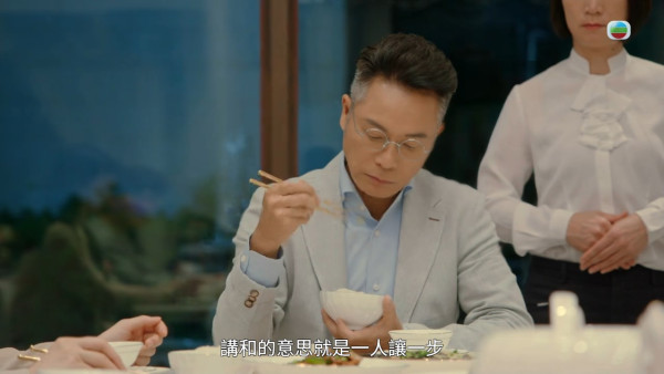 金式森林|郭晉安5分鐘食飯戲獲讚演技教科書 「四段式咀嚼戲」微表情情緒封神