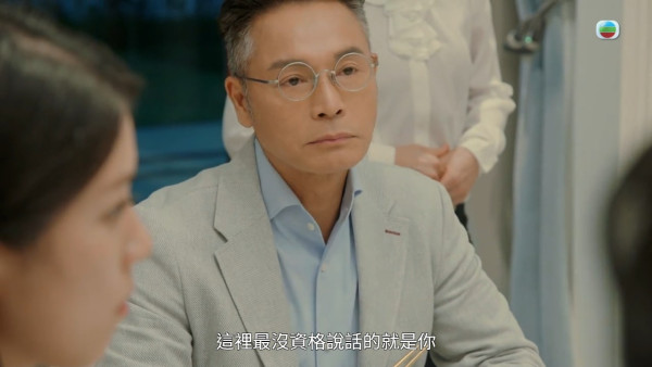 金式森林|郭晉安5分鐘食飯戲獲讚演技教科書 「四段式咀嚼戲」微表情情緒封神