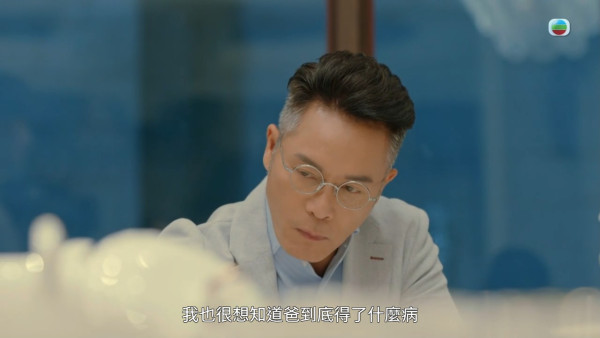 金式森林|郭晉安5分鐘食飯戲獲讚演技教科書 「四段式咀嚼戲」微表情情緒封神