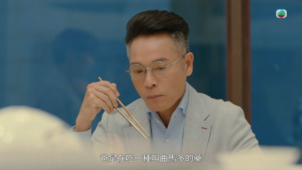 金式森林|郭晉安5分鐘食飯戲獲讚演技教科書 「四段式咀嚼戲」微表情情緒封神