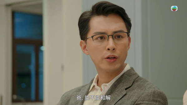 金式森林|郭晉安5分鐘食飯戲獲讚演技教科書 「四段式咀嚼戲」微表情情緒封神