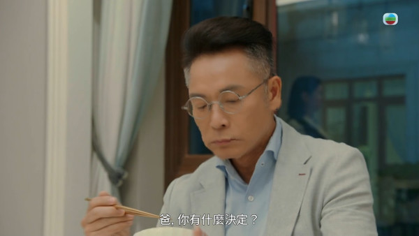 金式森林|郭晉安5分鐘食飯戲獲讚演技教科書 「四段式咀嚼戲」微表情情緒封神