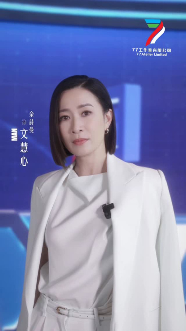 新聞女王2|宣傳海報魔幻神話風格震撼曝光 顛覆網民想像:以為睇緊哈利波特