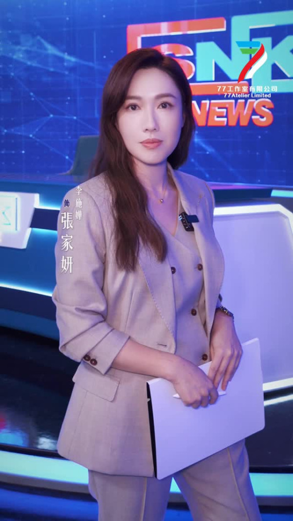 新聞女王2｜宣傳海報魔幻神話風格震撼曝光 顛覆網民想像：以為睇緊哈利波特