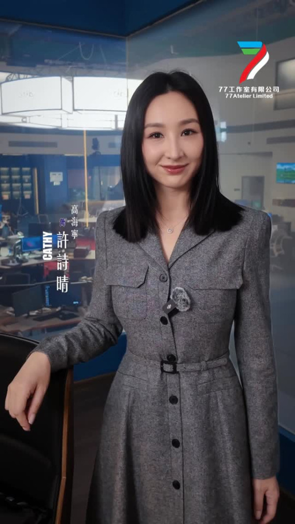 新聞女王2｜宣傳海報魔幻神話風格震撼曝光 顛覆網民想像：以為睇緊哈利波特