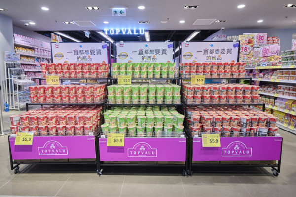 12蚊店｜乜都加價$12點守住？揭5大平價冷知識 網民：$10吉之島先最強