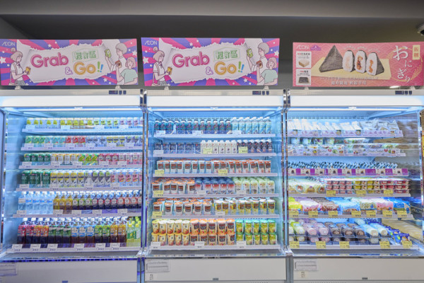 12蚊店｜乜都加價$12點守住？揭5大平價冷知識 網民：$10吉之島先最強