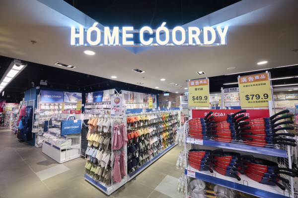 12蚊店｜乜都加價$12點守住？揭5大平價冷知識 網民：$10吉之島先最強