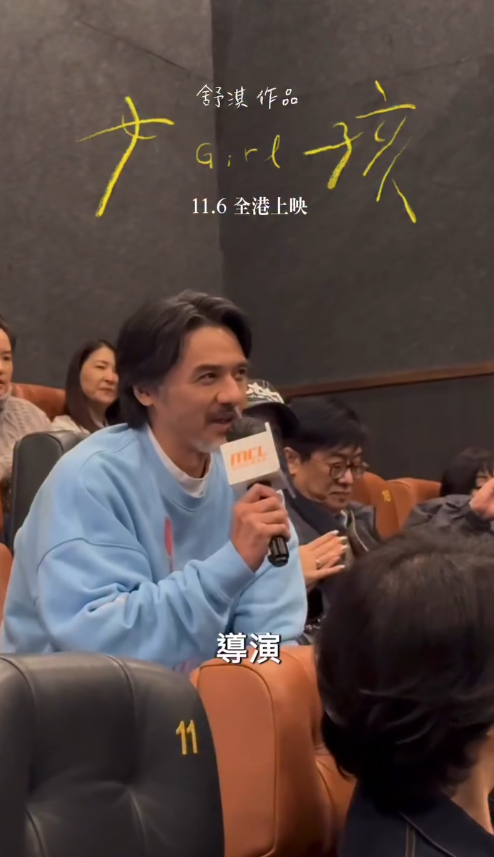 圖片來源:IG@goldenscenehk