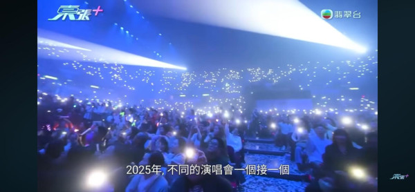 東張西望|借黃子華個名呃$1300萬!老千被爆買法拉利揮霍 苦主怒轟:真係老千嚟!