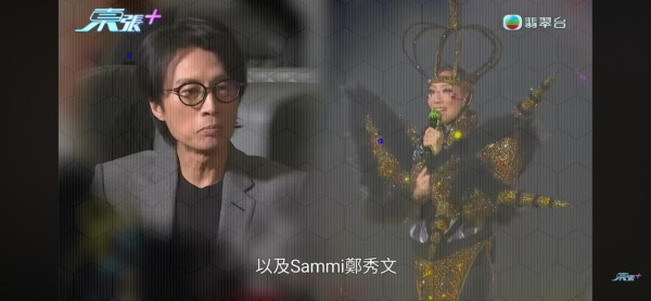 東張西望｜借黃子華個名呃$1300萬！老千被爆買法拉利揮霍 苦主怒轟：真係老千嚟！