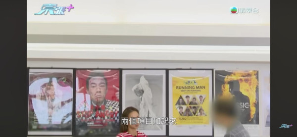 東張西望|借黃子華個名呃$1300萬!老千被爆買法拉利揮霍 苦主怒轟:真係老千嚟!