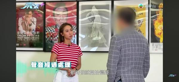 東張西望｜借黃子華個名呃$1300萬！老千被爆買法拉利揮霍 苦主怒轟：真係老千嚟！