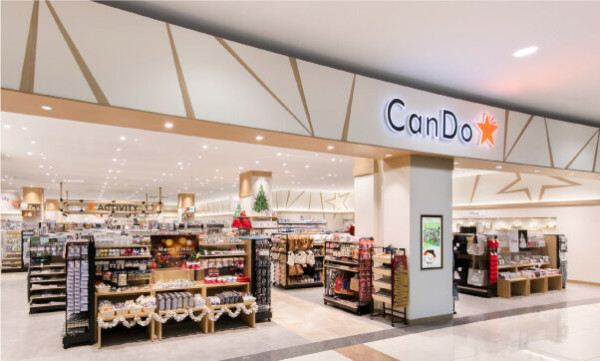 12蚊店|乜都加價$12點守住?揭5大平價冷知識 網民:$10吉之島先最強