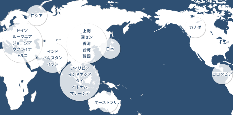 12蚊店｜乜都加價$12點守住？揭5大平價冷知識 網民：$10吉之島先最強
