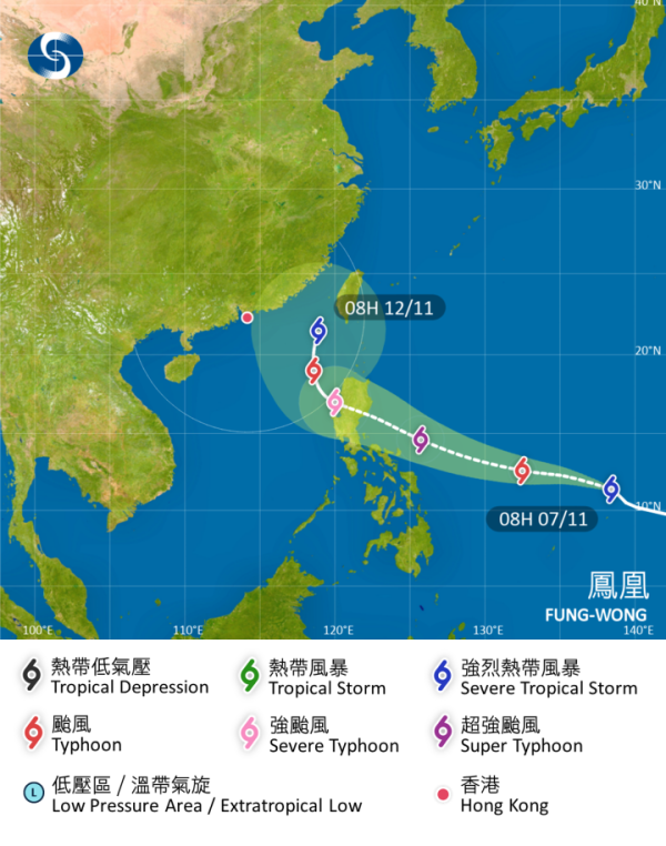 打風消息|颱風鳳凰變速轉向「呢日」料闖香港800公里!一文看懂3大路徑最新預測