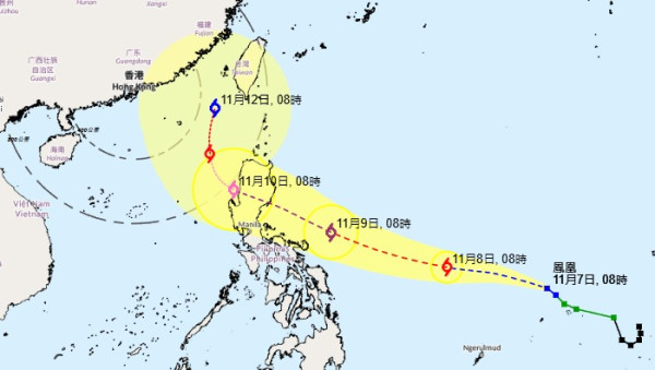 打風消息｜颱風鳳凰變速轉向「呢日」料闖香港800公里！一文看懂3大路徑最新預測