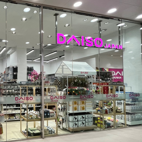 12蚊店｜乜都加價$12點守住？揭5大平價冷知識 網民：$10吉之島先最強