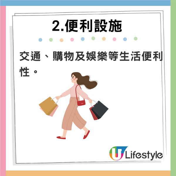 2025全球最佳退休地點排行榜!亞洲只有這兩個國家城市入選!