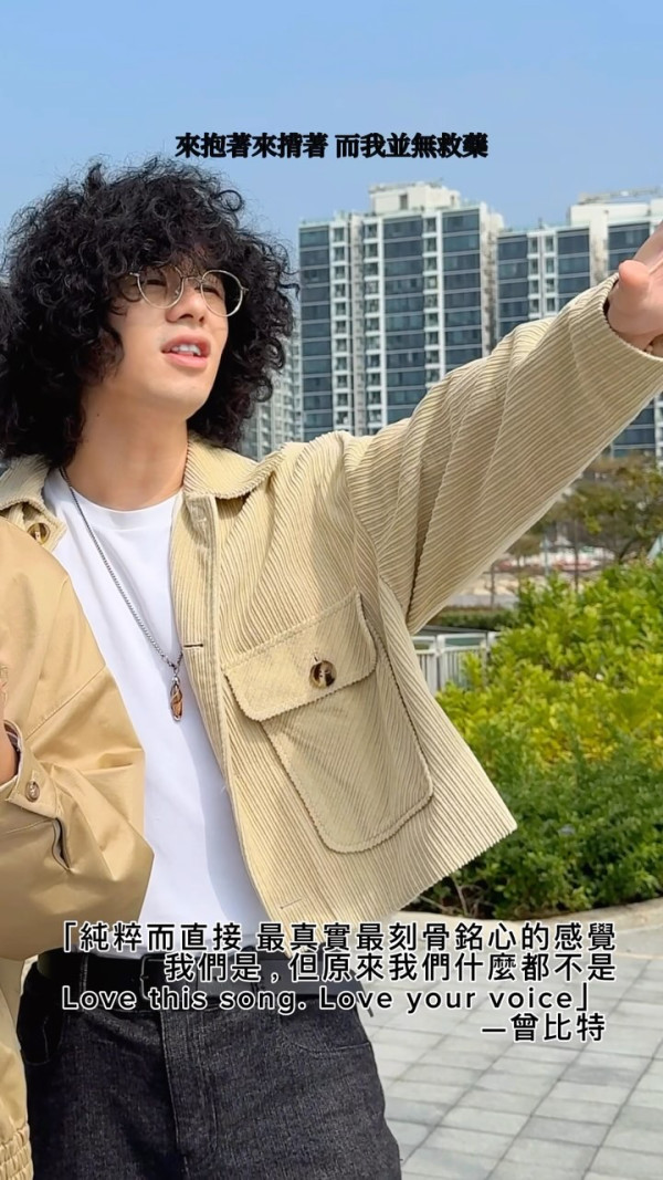 Mike曾比特32歲生日宣布正式加盟英皇 晒六嚿腹肌苦練成果震撼曝光