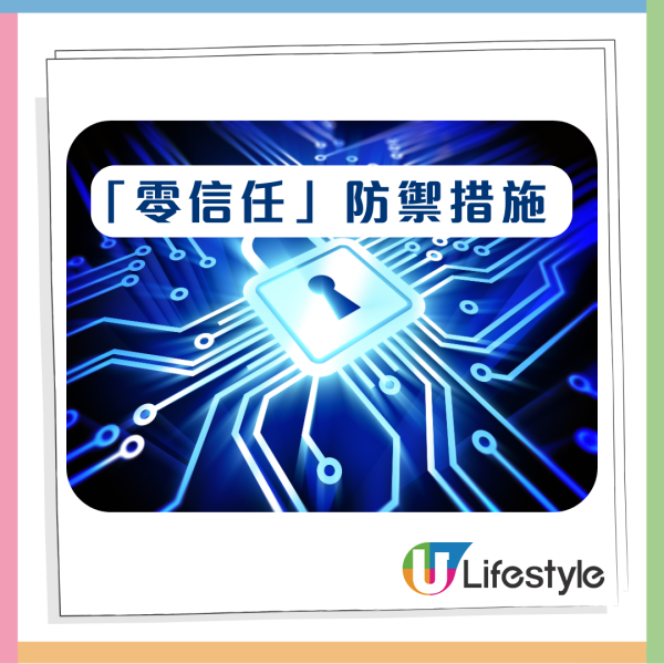 公共USB充電隨時中伏！暗藏木馬陷阱專偷銀行資料 即睇4招自保防方法