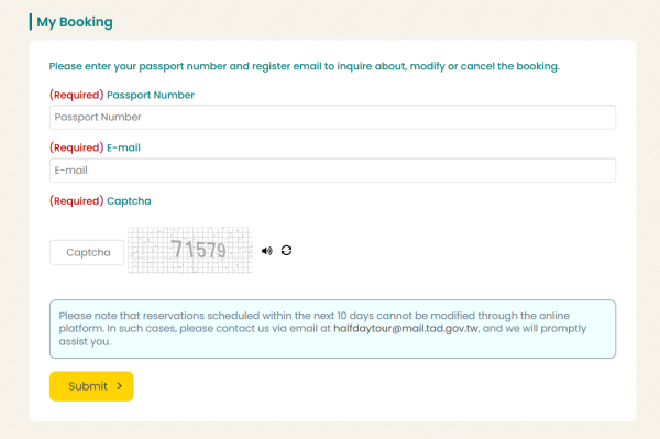 台灣桃園機場派600元消費劵!滿足1條件即可領取!餐飲、免稅店都適用