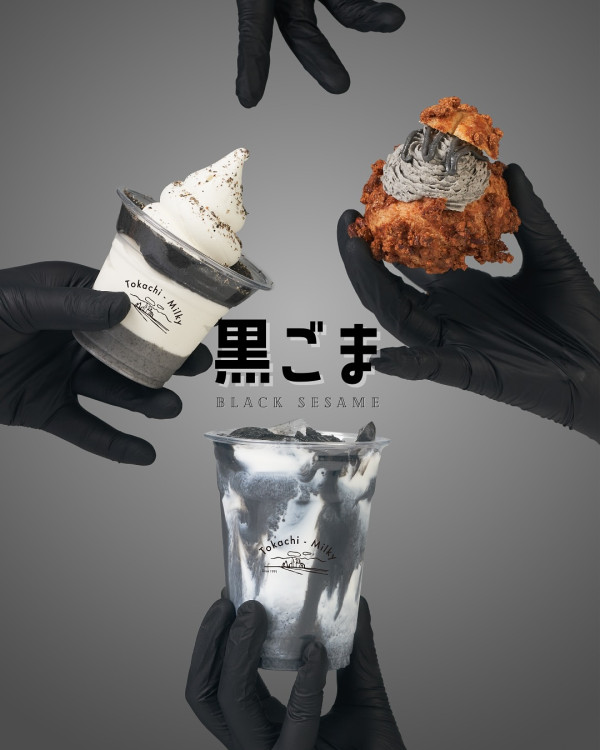 自助果昔機Smooji快閃登陸沙田！18款蔬果$35起超抵飲／自選牛奶＋椰子水＋乳酪