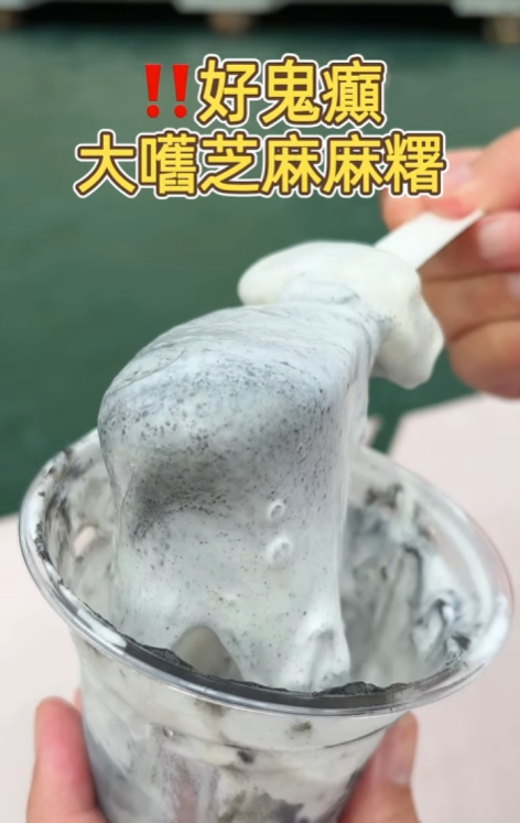自助果昔機Smooji快閃登陸沙田！18款蔬果$35起超抵飲／自選牛奶＋椰子水＋乳酪