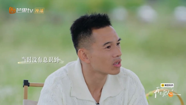 李施嬅怒爆車崇健偷買保險謊言 激動質疑不合理!受益人真相穿煲