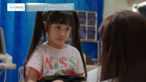 金式森林｜何依婷入行8年首次拍超大尺度床戲 被羅子溢慾火焚身激吻豁出去