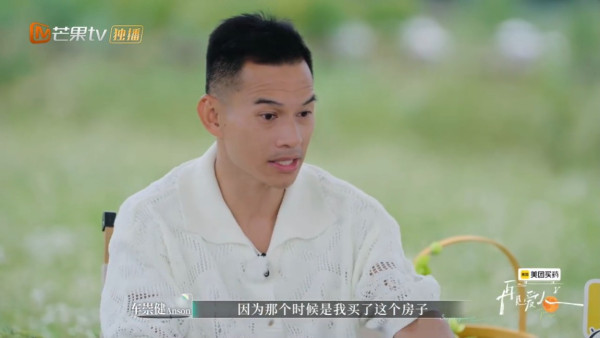 李施嬅怒爆車崇健偷買保險謊言 激動質疑不合理！受益人真相穿煲