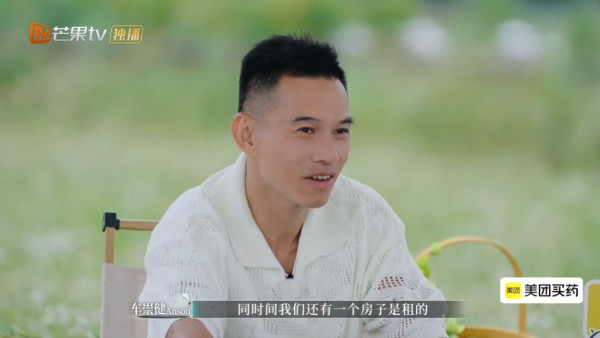 李施嬅怒爆車崇健偷買保險謊言 激動質疑不合理！受益人真相穿煲