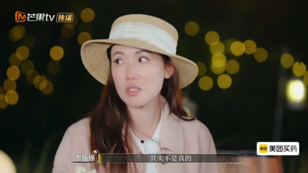 李施嬅怒爆車崇健偷買保險謊言 激動質疑不合理!受益人真相穿煲