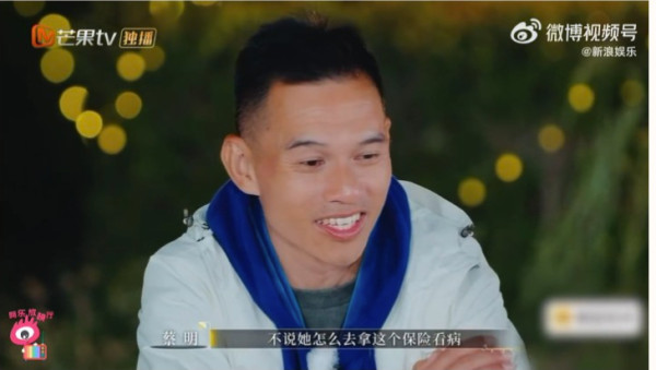 李施嬅怒爆車崇健偷買保險謊言 激動質疑不合理!受益人真相穿煲