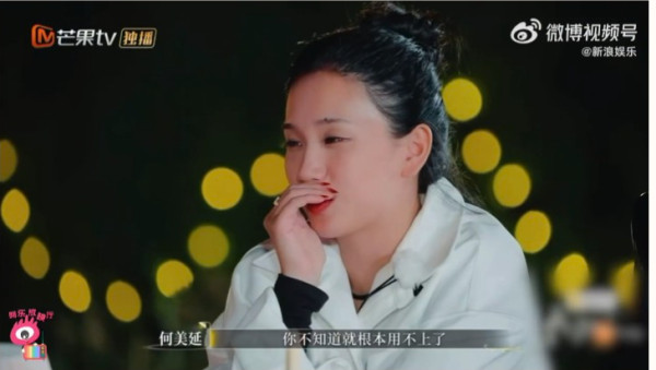 李施嬅怒爆車崇健偷買保險謊言 激動質疑不合理!受益人真相穿煲