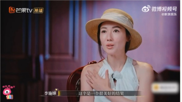 李施嬅怒爆車崇健偷買保險謊言 激動質疑不合理！受益人真相穿煲