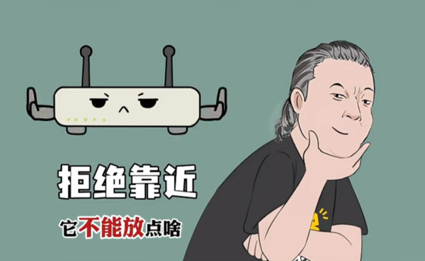 WiFi慢|網速慢到嬲!Google官方揭Router隔離咪放4類嘢:原來電視先係元兇