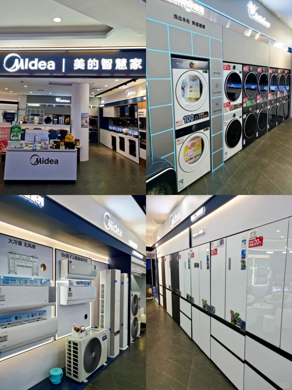 國安居。圖片來源:小紅書@国安居宝安店 國安居。圖片來源:小紅書@国安居宝安店