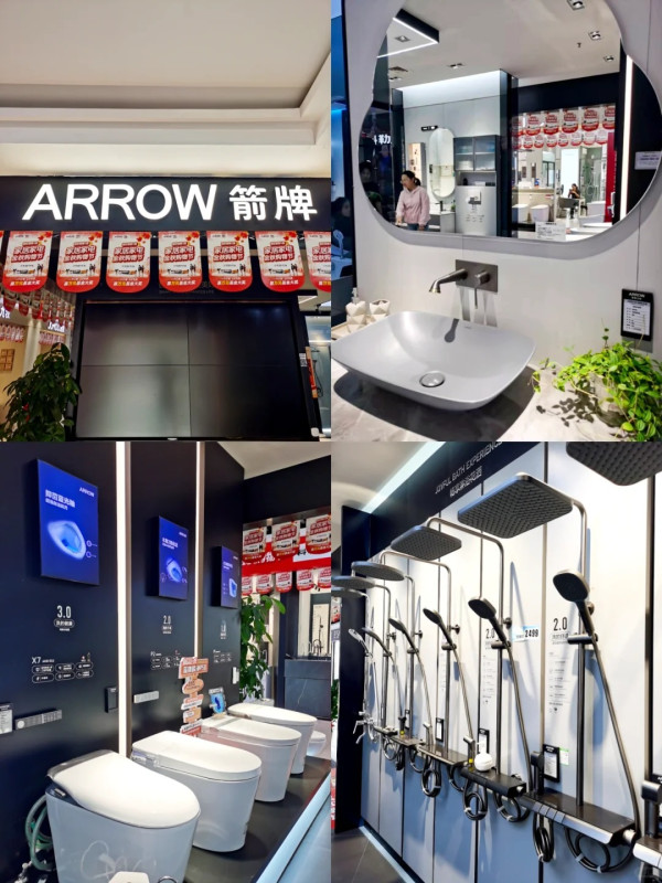 國安居。圖片來源:小紅書@国安居宝安店 國安居。圖片來源:小紅書@国安居宝安店